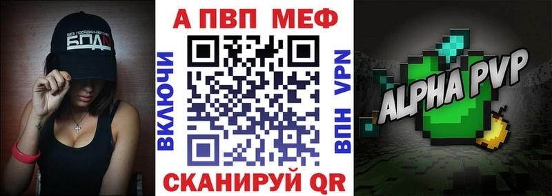 Где купить Приморско-Ахтарск Каннабис MDMA ГАШ Мефедрон Cocaine