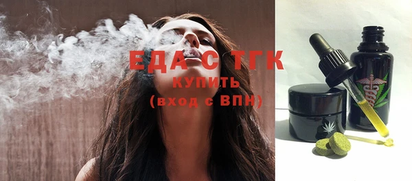 героин Навашино