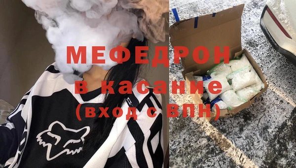 гидра Апатиты