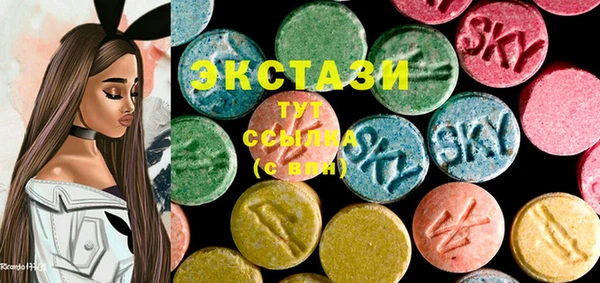 трава Надым