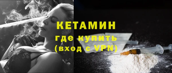героин Навашино
