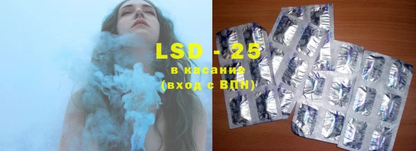 трава Надым