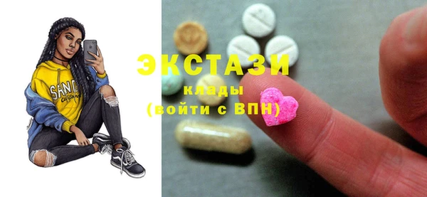 героин Навашино