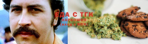мдма Наволоки