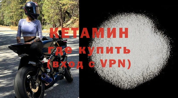 прущая мука Алапаевск