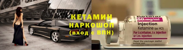 СК Анива