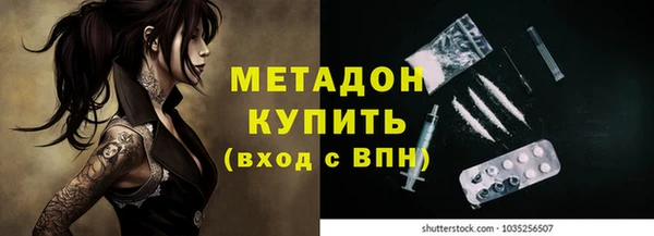 трава Надым