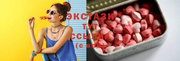 мдма Наволоки