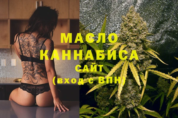 мдма Наволоки