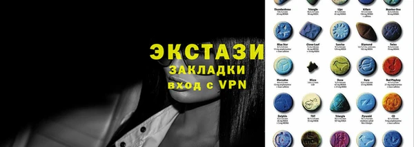не бодяженный Михайловка