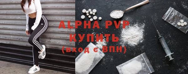 мдма Наволоки