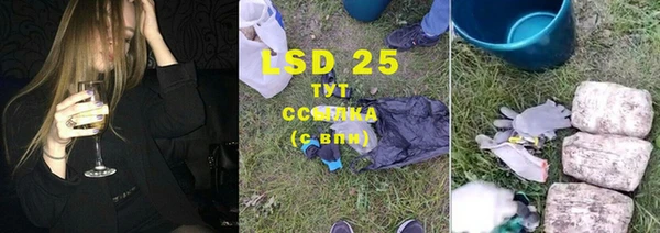 мдма Наволоки