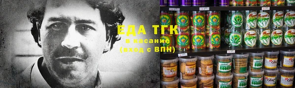 СК Анива