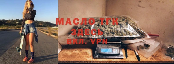 трава Надым