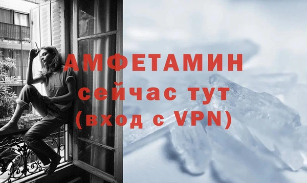 героин Навашино