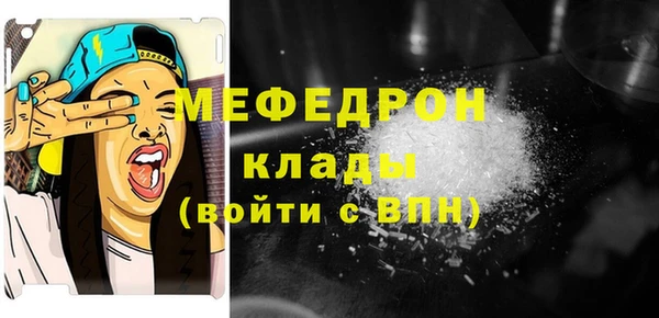 Альфа ПВП Михайловск