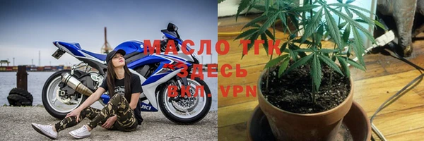 мдма Наволоки