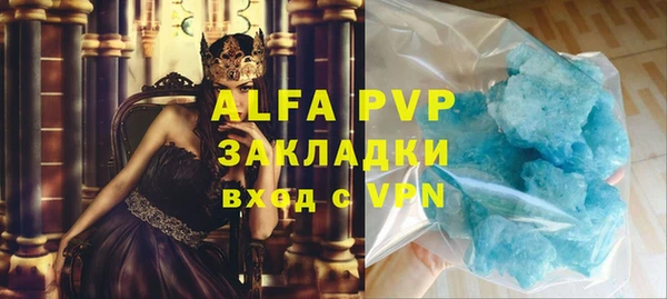 героин Навашино
