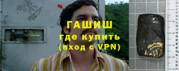 мдма Наволоки